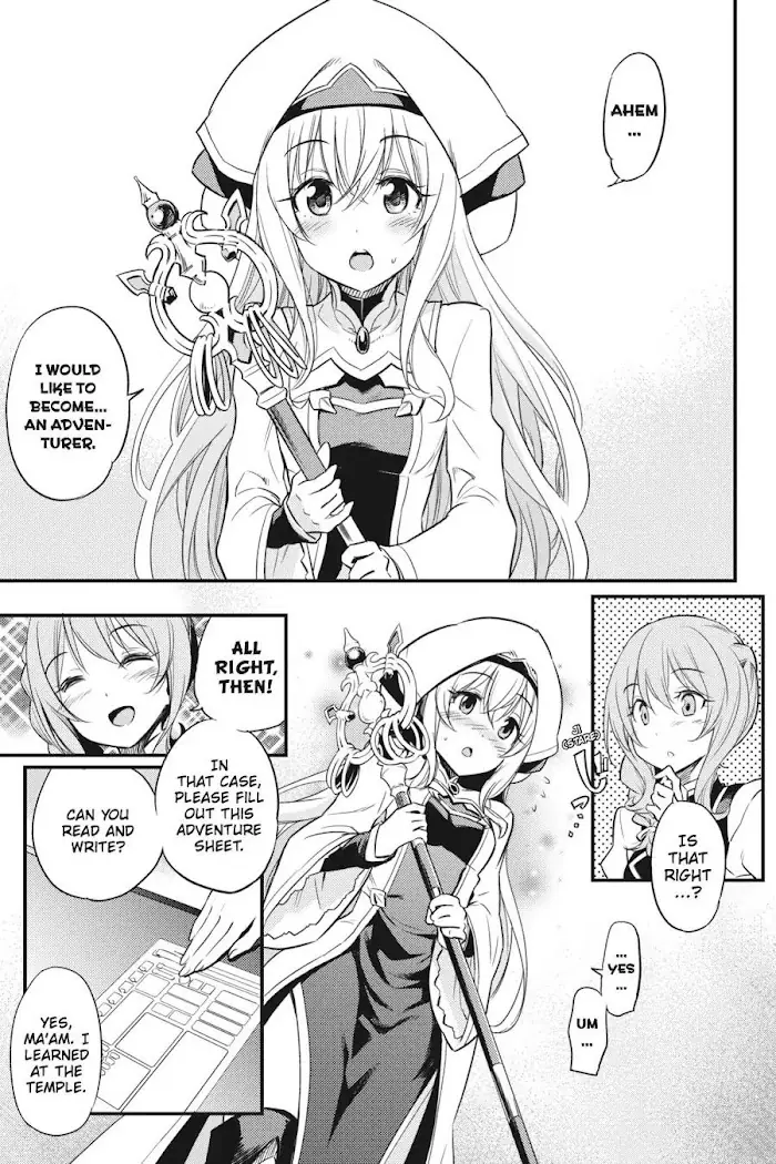 Goblin Slayer Chapter 1 image 09_optimized